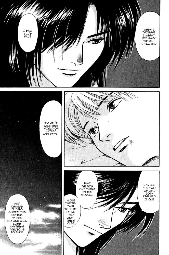Animal X: Aragami no Ichizoku Chapter 3.7 page 49 - Vol.3.2 Chapter 7: Genshi Sairai