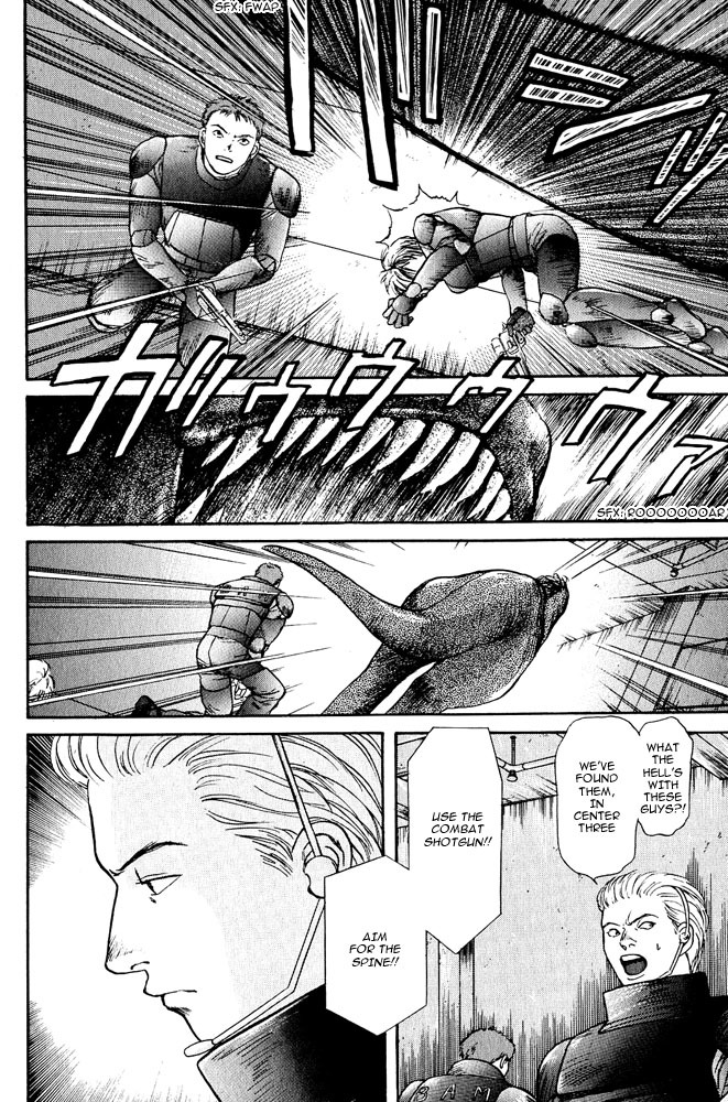 Animal X: Aragami no Ichizoku Chapter 3.7 page 5 - Vol.3.2 Chapter 7: Genshi Sairai