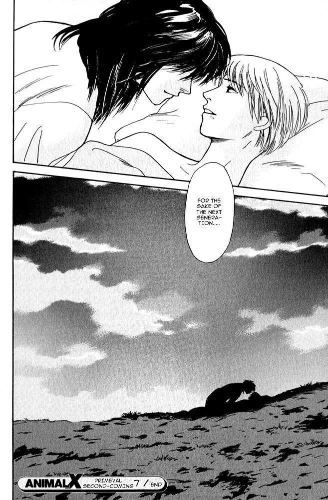 Animal X: Aragami no Ichizoku Chapter 3.7 page 50 - Vol.3.2 Chapter 7: Genshi Sairai
