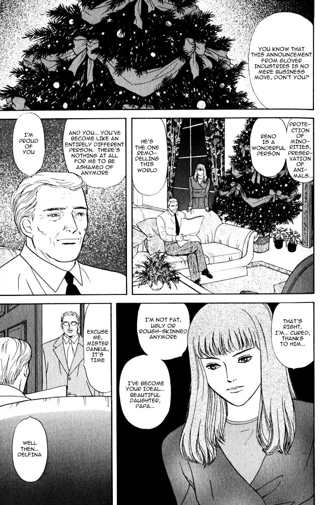 Animal X: Aragami no Ichizoku Chapter 3.8 page 21 - Vol.3.3 Chapter 8: Genshi Sairai