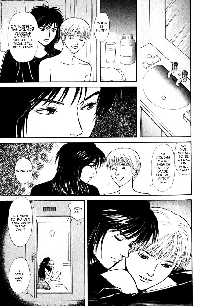 Animal X: Aragami no Ichizoku Chapter 3.8 page 29 - Vol.3.3 Chapter 8: Genshi Sairai