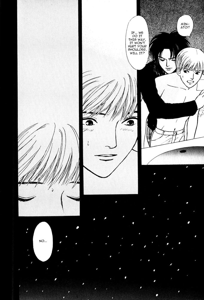 Animal X: Aragami no Ichizoku Chapter 3.8 page 30 - Vol.3.3 Chapter 8: Genshi Sairai