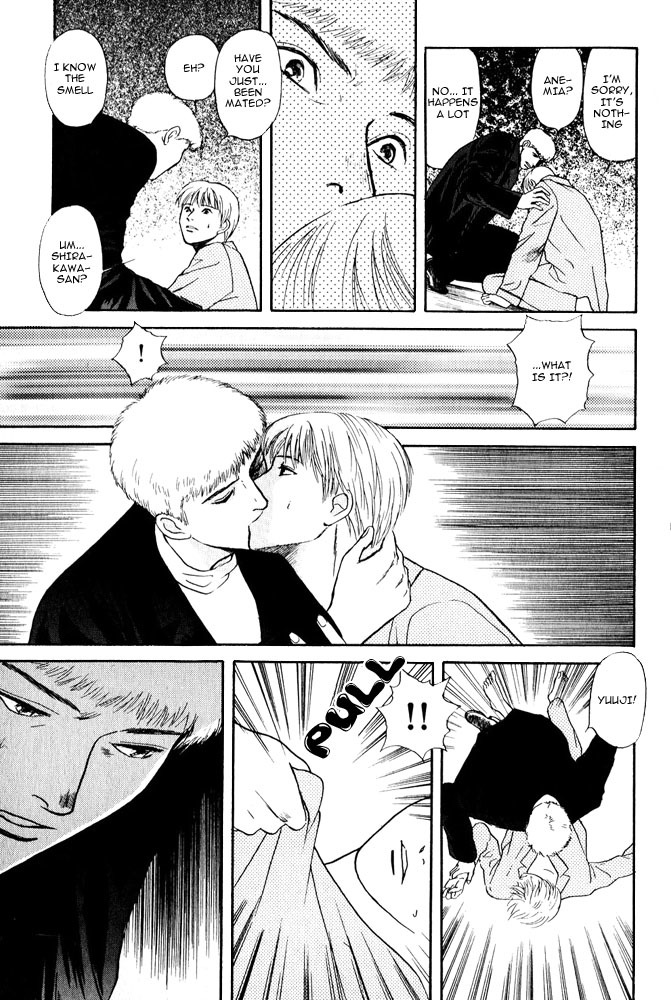 Animal X: Aragami no Ichizoku Chapter 3.8 page 35 - Vol.3.3 Chapter 8: Genshi Sairai