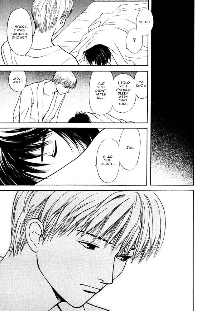 Animal X: Aragami no Ichizoku Chapter 3.8 page 37 - Vol.3.3 Chapter 8: Genshi Sairai
