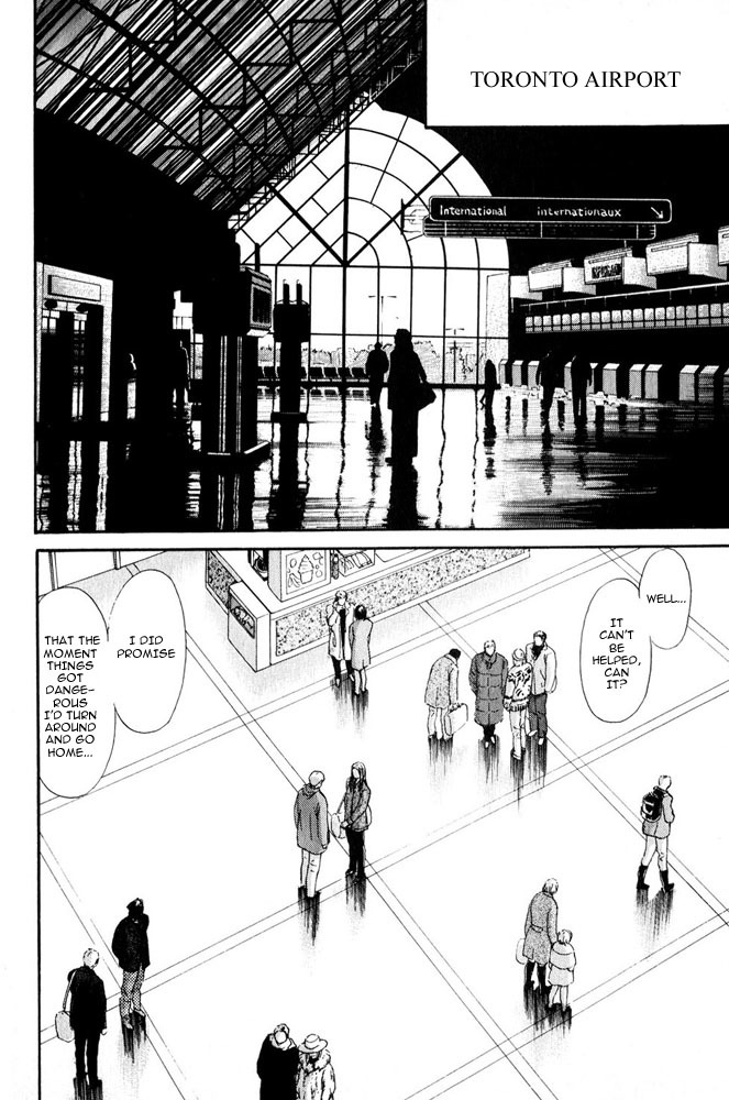 Animal X: Aragami no Ichizoku Chapter 3.8 page 4 - Vol.3.3 Chapter 8: Genshi Sairai