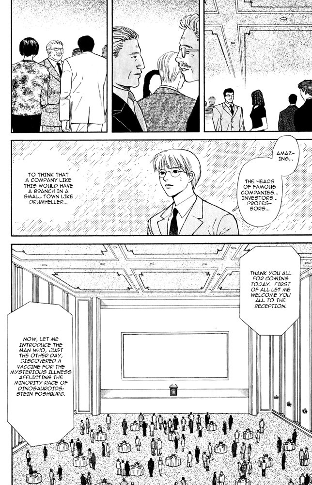 Animal X: Aragami no Ichizoku Chapter 3.8 page 42 - Vol.3.3 Chapter 8: Genshi Sairai