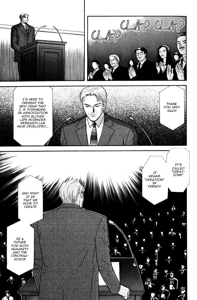 Animal X: Aragami no Ichizoku Chapter 3.8 page 43 - Vol.3.3 Chapter 8: Genshi Sairai