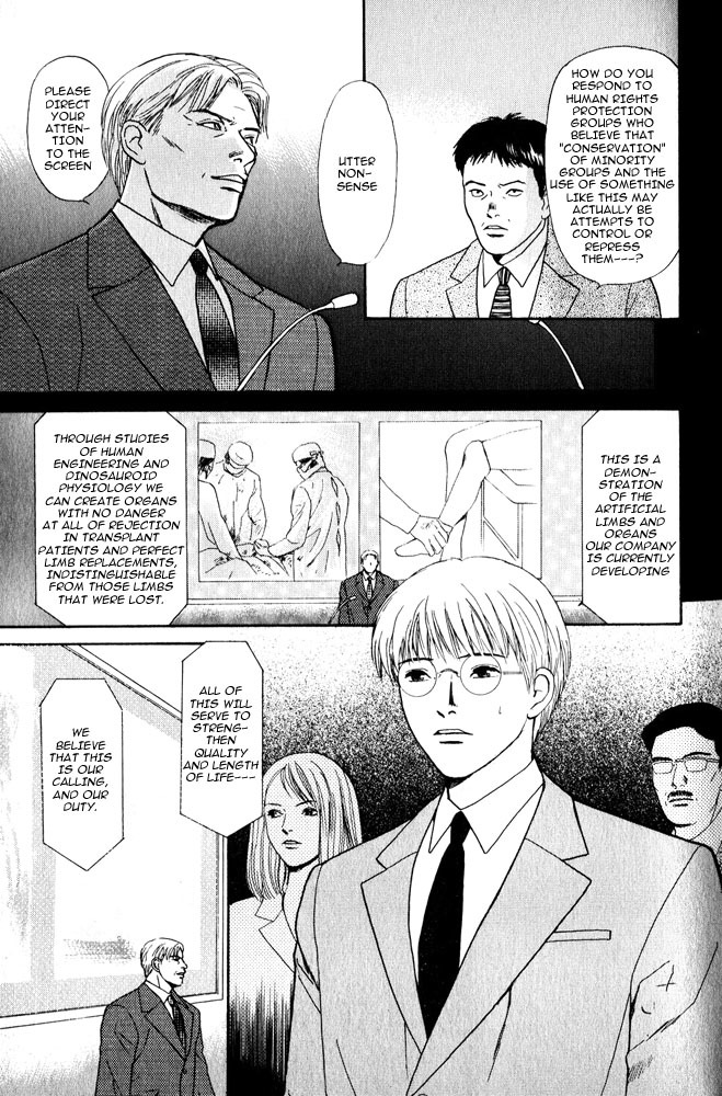 Animal X: Aragami no Ichizoku Chapter 3.8 page 45 - Vol.3.3 Chapter 8: Genshi Sairai