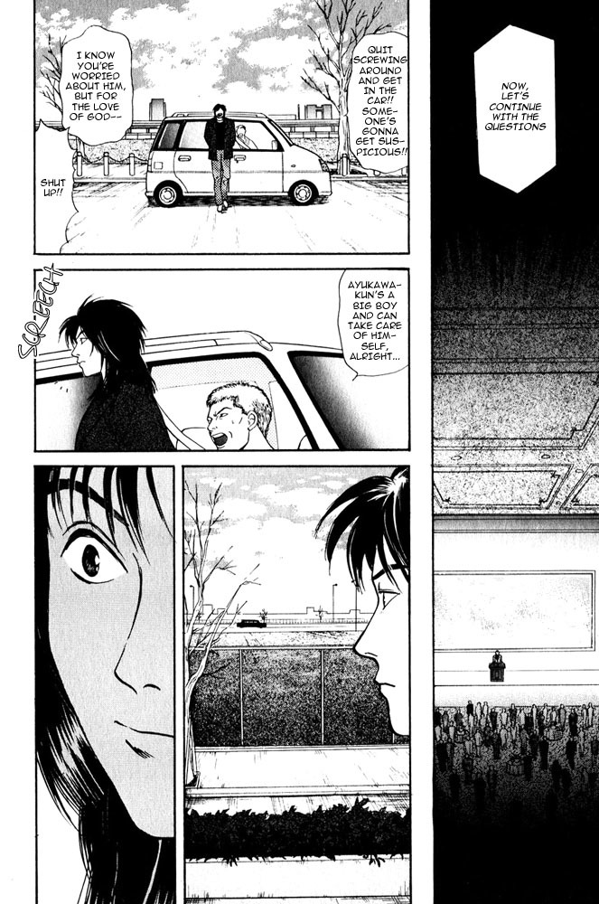 Animal X: Aragami no Ichizoku Chapter 3.8 page 46 - Vol.3.3 Chapter 8: Genshi Sairai
