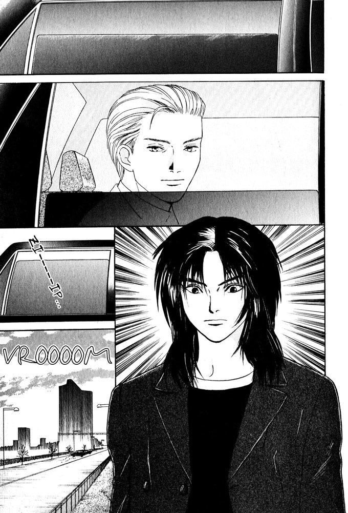 Animal X: Aragami no Ichizoku Chapter 3.8 page 47 - Vol.3.3 Chapter 8: Genshi Sairai