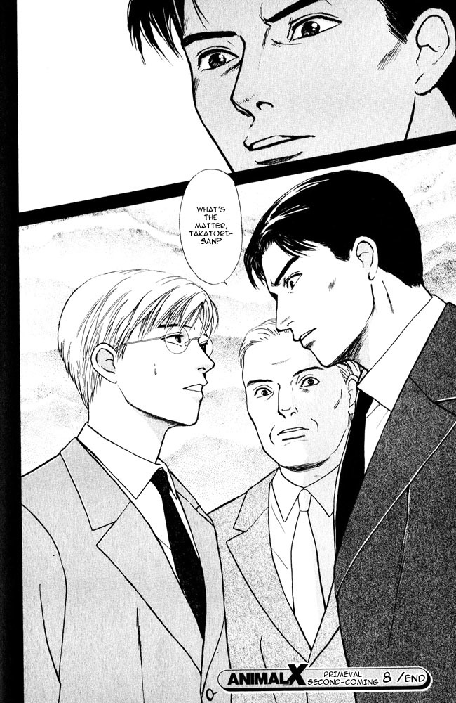 Animal X: Aragami no Ichizoku Chapter 3.8 page 52 - Vol.3.3 Chapter 8: Genshi Sairai