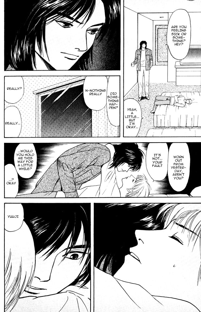 Animal X: Aragami no Ichizoku Chapter 3.9 page 13 - Vol.3.3 Chapter 9: Genshi Sairai