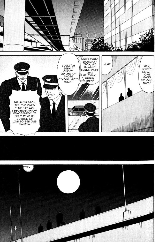 Animal X: Aragami no Ichizoku Chapter 3.9 page 18 - Vol.3.3 Chapter 9: Genshi Sairai