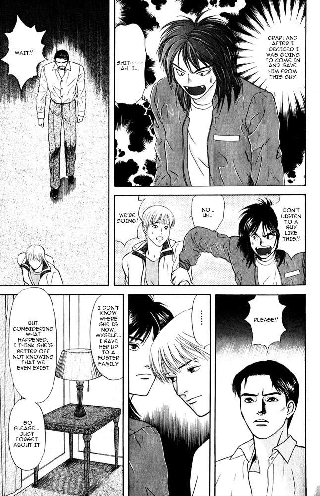 Animal X: Aragami no Ichizoku Chapter 3.9 page 28 - Vol.3.3 Chapter 9: Genshi Sairai