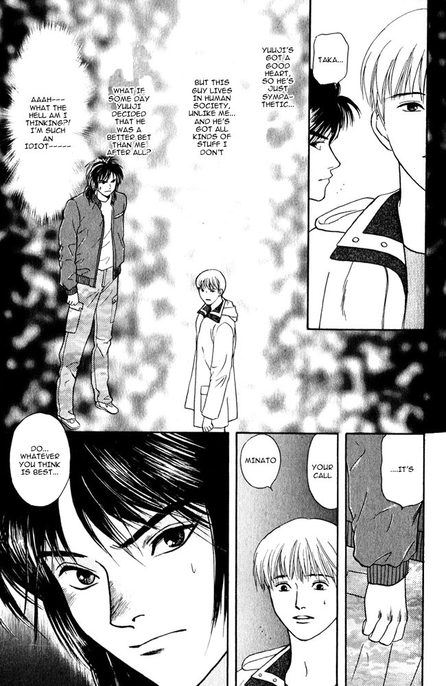 Animal X: Aragami no Ichizoku Chapter 3.9 page 30 - Vol.3.3 Chapter 9: Genshi Sairai