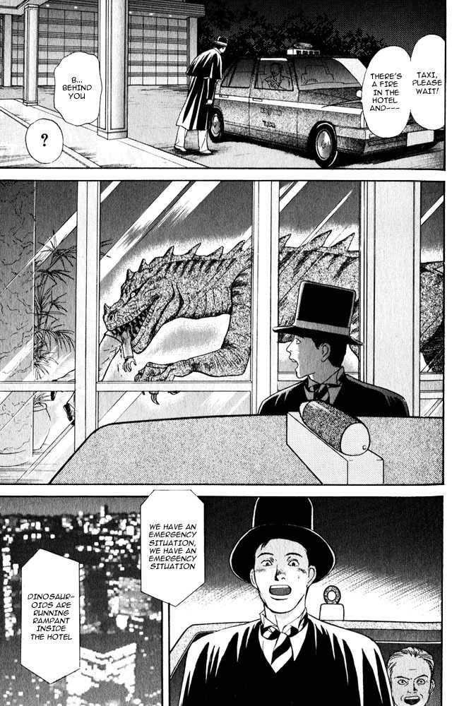 Animal X: Aragami no Ichizoku Chapter 3.9 page 32 - Vol.3.3 Chapter 9: Genshi Sairai