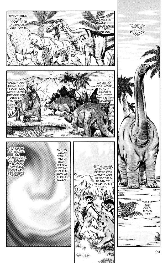 Animal X: Aragami no Ichizoku Chapter 3.9 page 39 - Vol.3.3 Chapter 9: Genshi Sairai