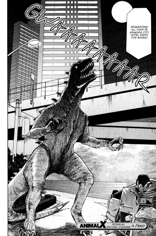 Animal X: Aragami no Ichizoku Chapter 3.9 page 41 - Vol.3.3 Chapter 9: Genshi Sairai