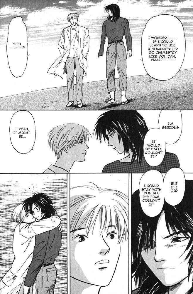 Animal X: Daichi no Okite Chapter 1.1 page 16 - Chapter 1.1