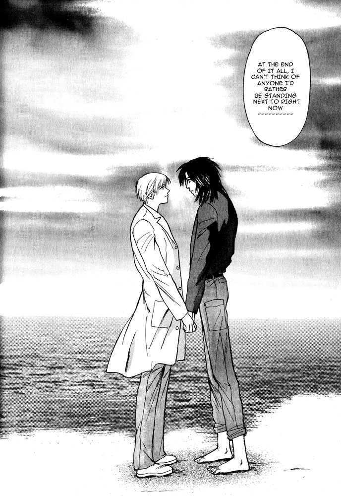 Animal X: Daichi no Okite Chapter 1.1 page 18 - Chapter 1.1