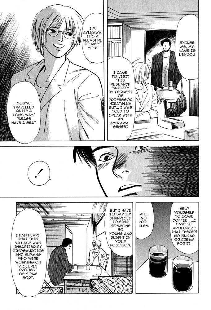 Animal X: Daichi no Okite Chapter 1.1 page 23 - Chapter 1.1