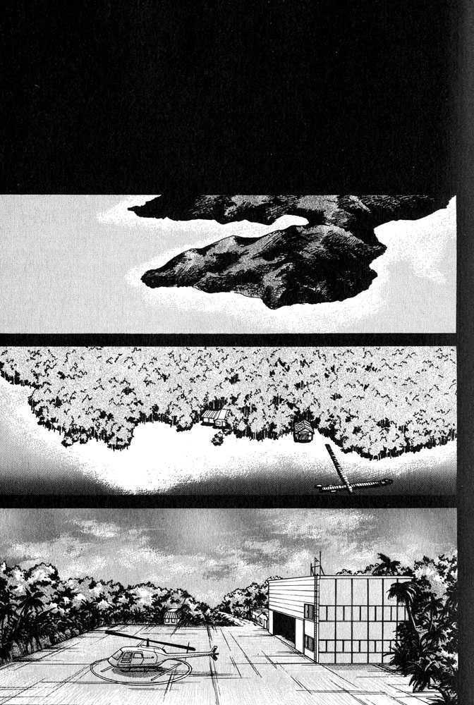 Animal X: Daichi no Okite Chapter 1.1 page 3 - Chapter 1.1