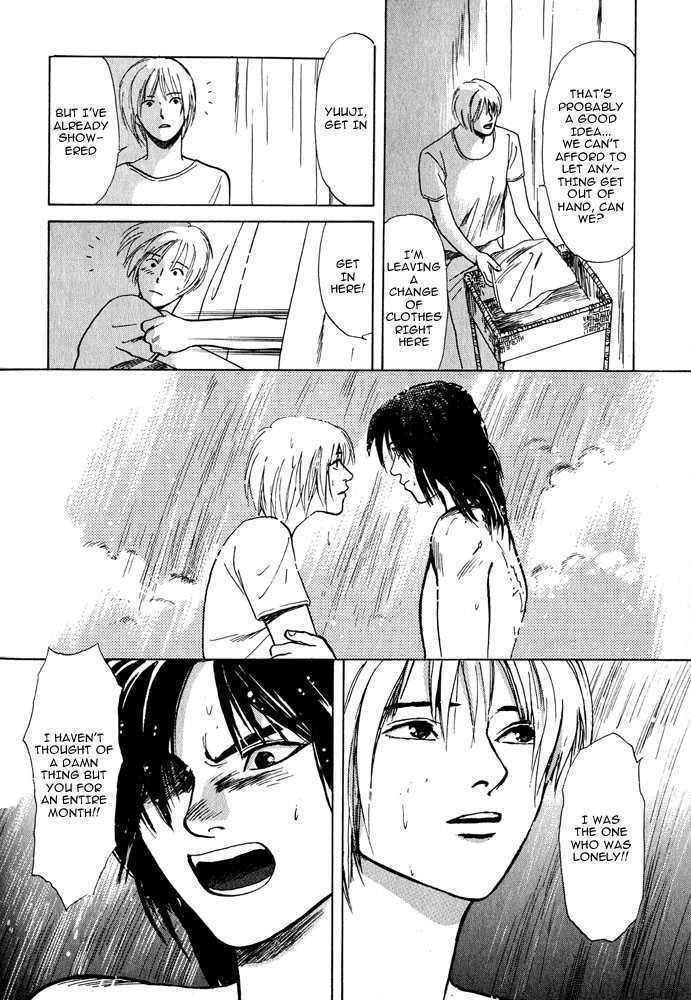 Animal X: Daichi no Okite Chapter 1.1 page 30 - Chapter 1.1