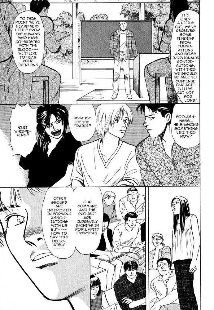 Animal X: Daichi no Okite Chapter 1.1 page 35 - Chapter 1.1