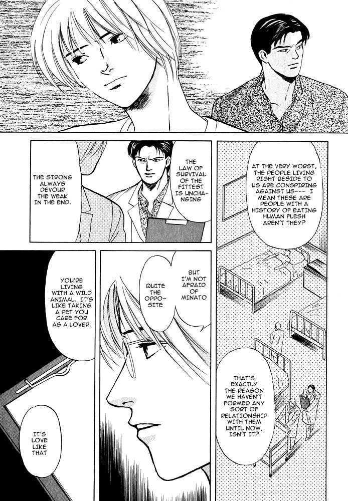 Animal X: Daichi no Okite Chapter 1.1 page 37 - Chapter 1.1