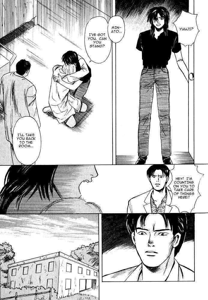 Animal X: Daichi no Okite Chapter 1.1 page 41 - Chapter 1.1