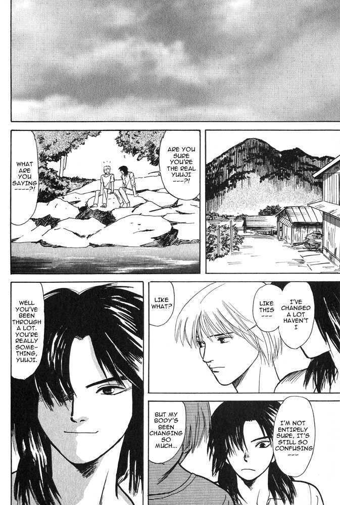 Animal X: Daichi no Okite Chapter 1.1 page 8 - Chapter 1.1