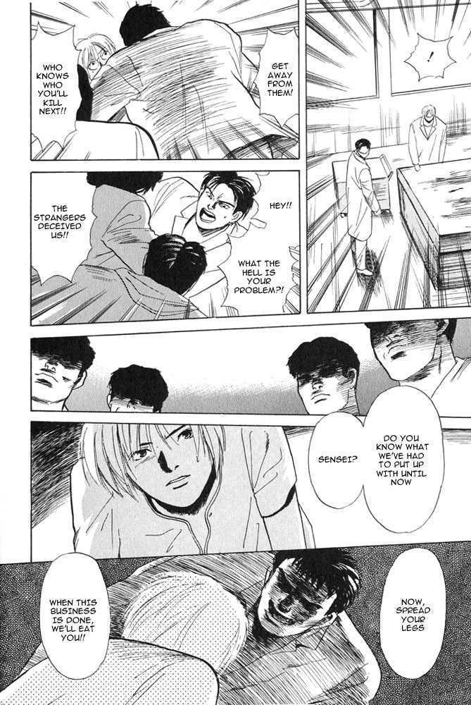 Animal X: Daichi no Okite Chapter 1.2 page 13 - Chapter 1.2