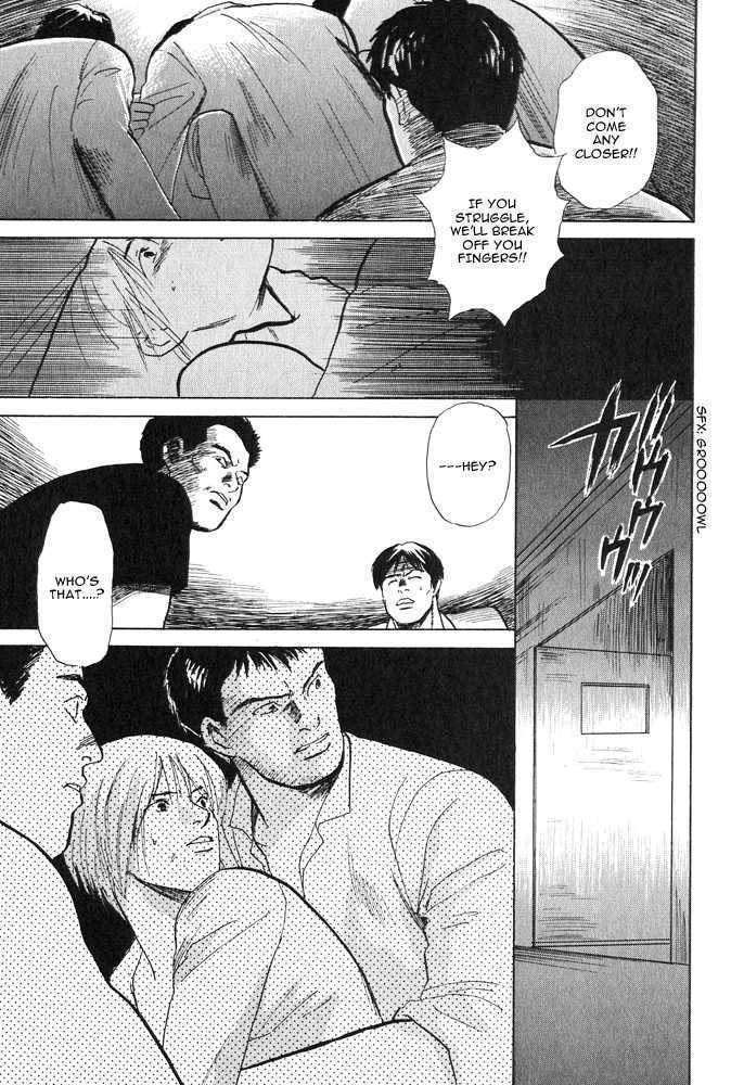 Animal X: Daichi no Okite Chapter 1.2 page 14 - Chapter 1.2
