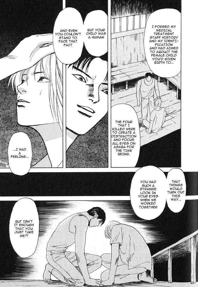 Animal X: Daichi no Okite Chapter 1.2 page 18 - Chapter 1.2