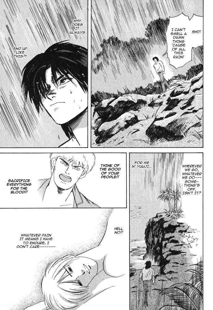 Animal X: Daichi no Okite Chapter 1.2 page 20 - Chapter 1.2