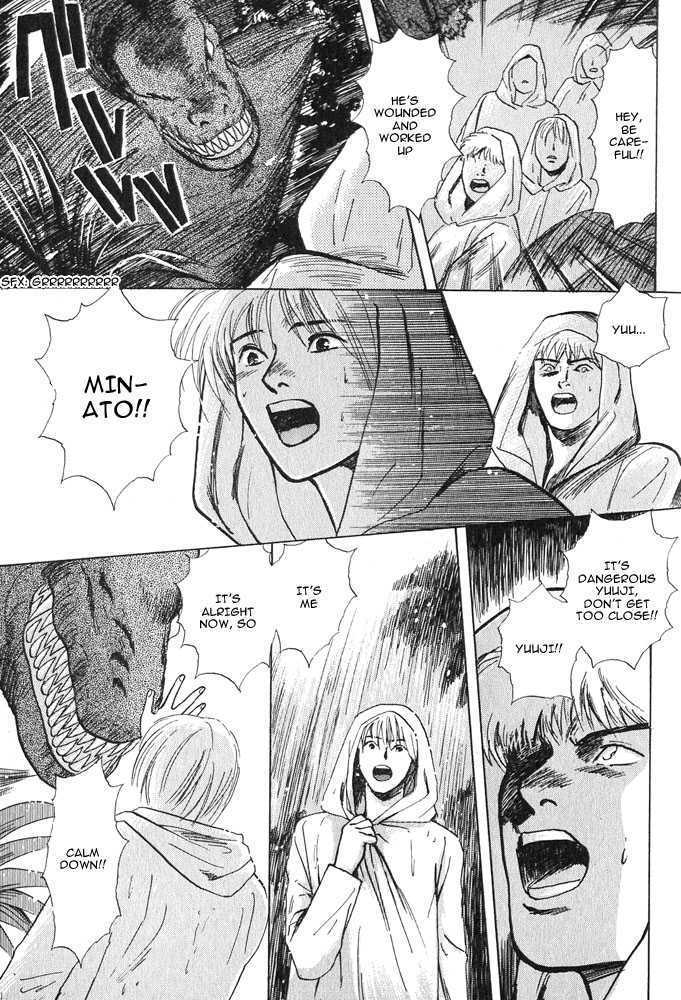 Animal X: Daichi no Okite Chapter 1.2 page 26 - Chapter 1.2