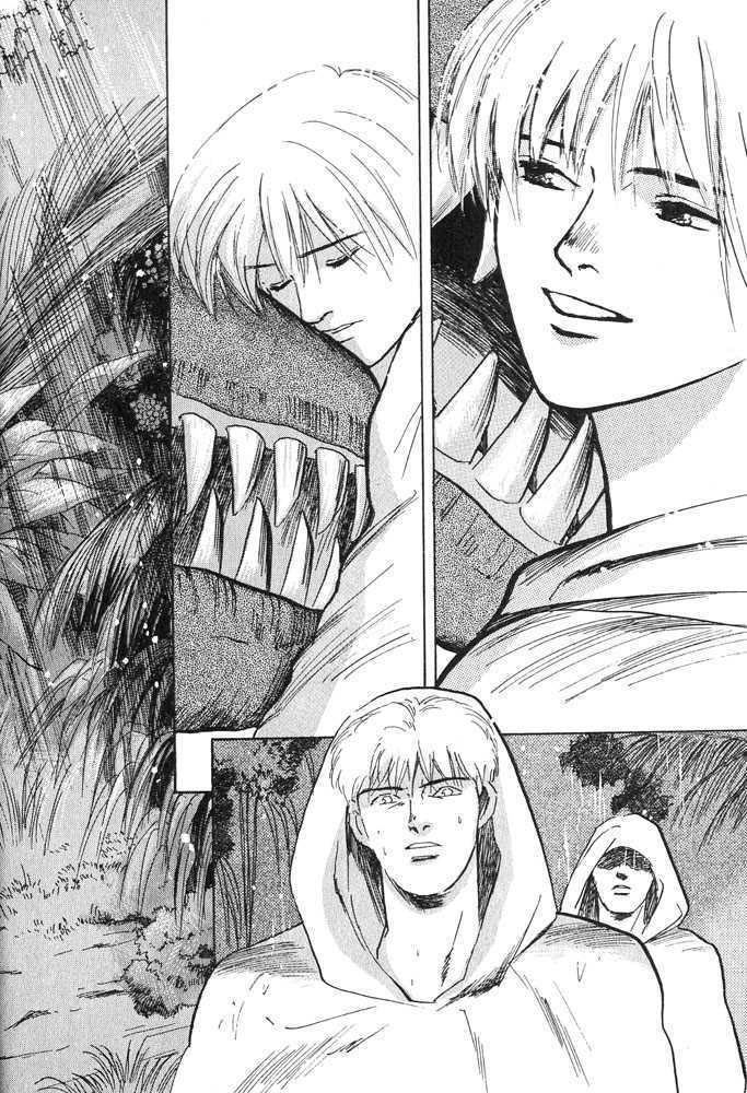 Animal X: Daichi no Okite Chapter 1.2 page 27 - Chapter 1.2
