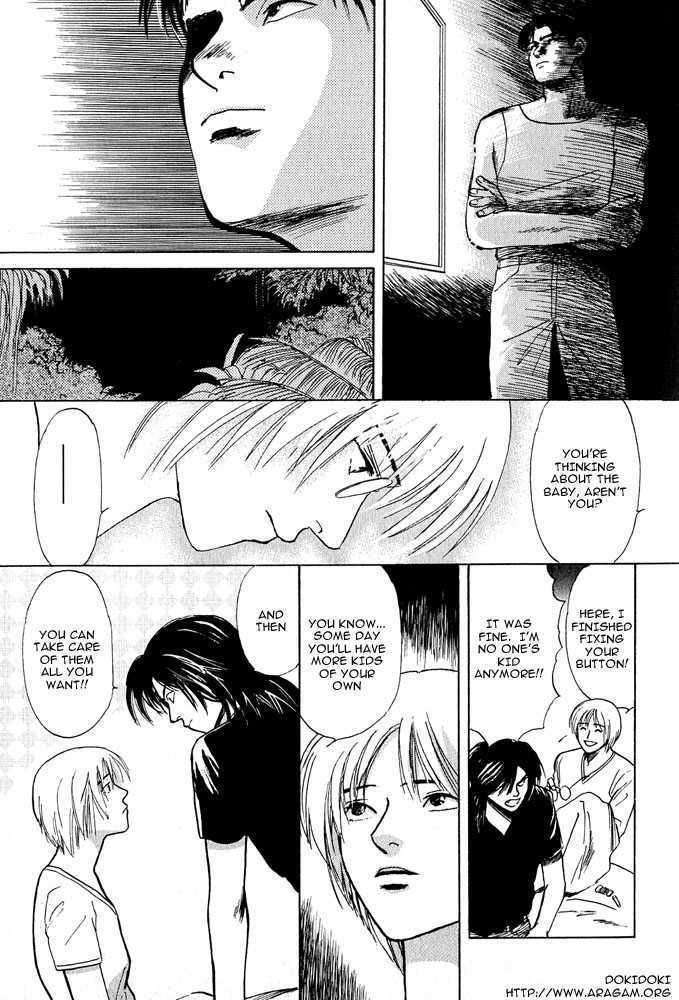 Animal X: Daichi no Okite Chapter 1.2 page 4 - Chapter 1.2