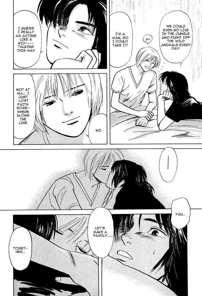 Animal X: Daichi no Okite Chapter 1.2 page 5 - Chapter 1.2