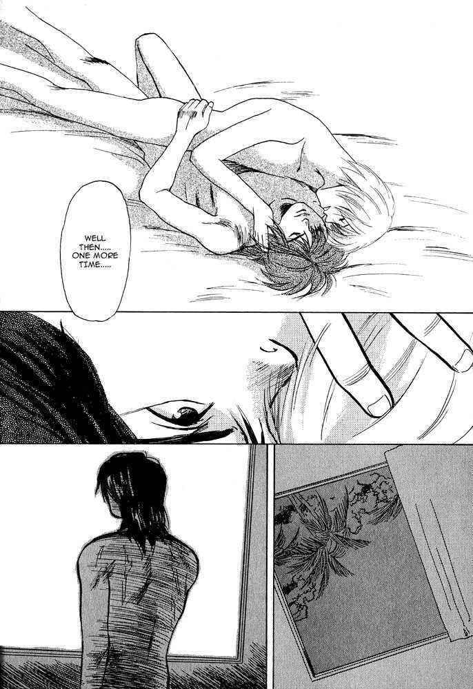 Animal X: Daichi no Okite Chapter 1.2 page 7 - Chapter 1.2