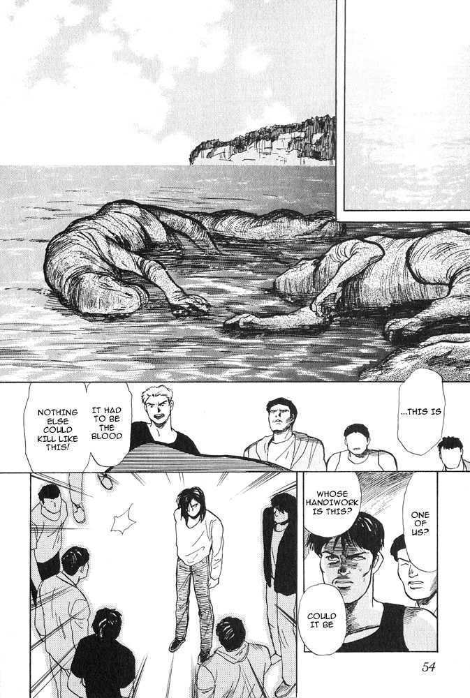Animal X: Daichi no Okite Chapter 1.2 page 9 - Chapter 1.2