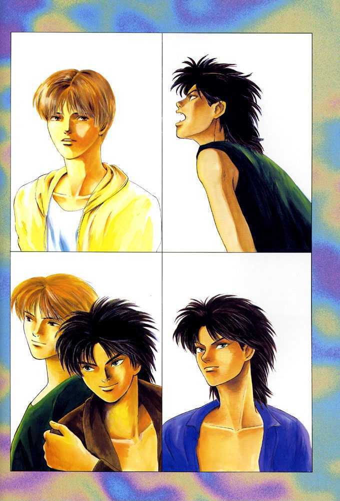 Animal X: Daichi no Okite Chapter 1 page 12 - Chapter 1 : Artbook
