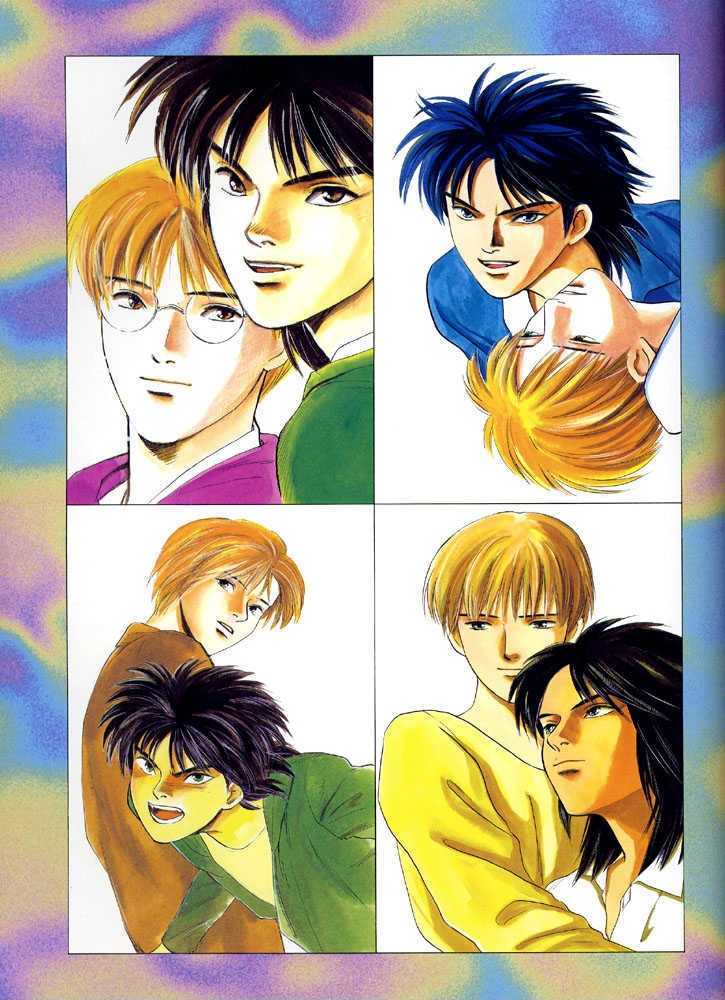 Animal X: Daichi no Okite Chapter 1 page 13 - Chapter 1 : Artbook