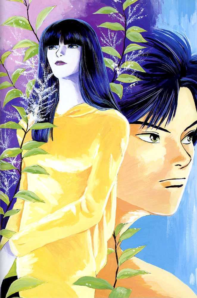 Animal X: Daichi no Okite Chapter 1 page 14 - Chapter 1 : Artbook