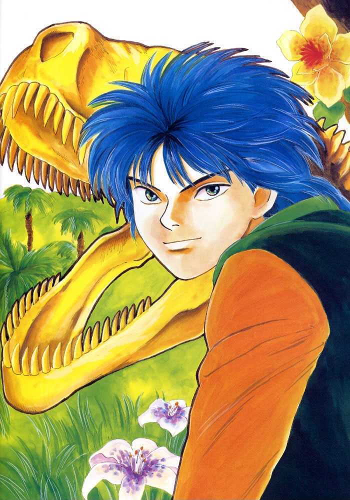 Animal X: Daichi no Okite Chapter 1 page 16 - Chapter 1 : Artbook