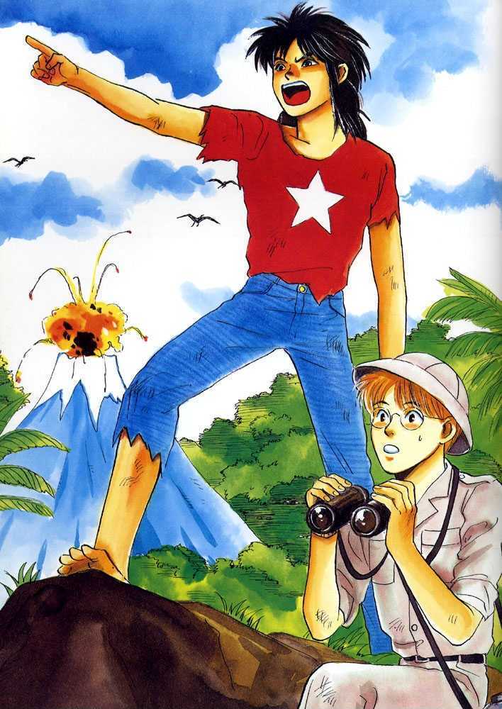 Animal X: Daichi no Okite Chapter 1 page 17 - Chapter 1 : Artbook