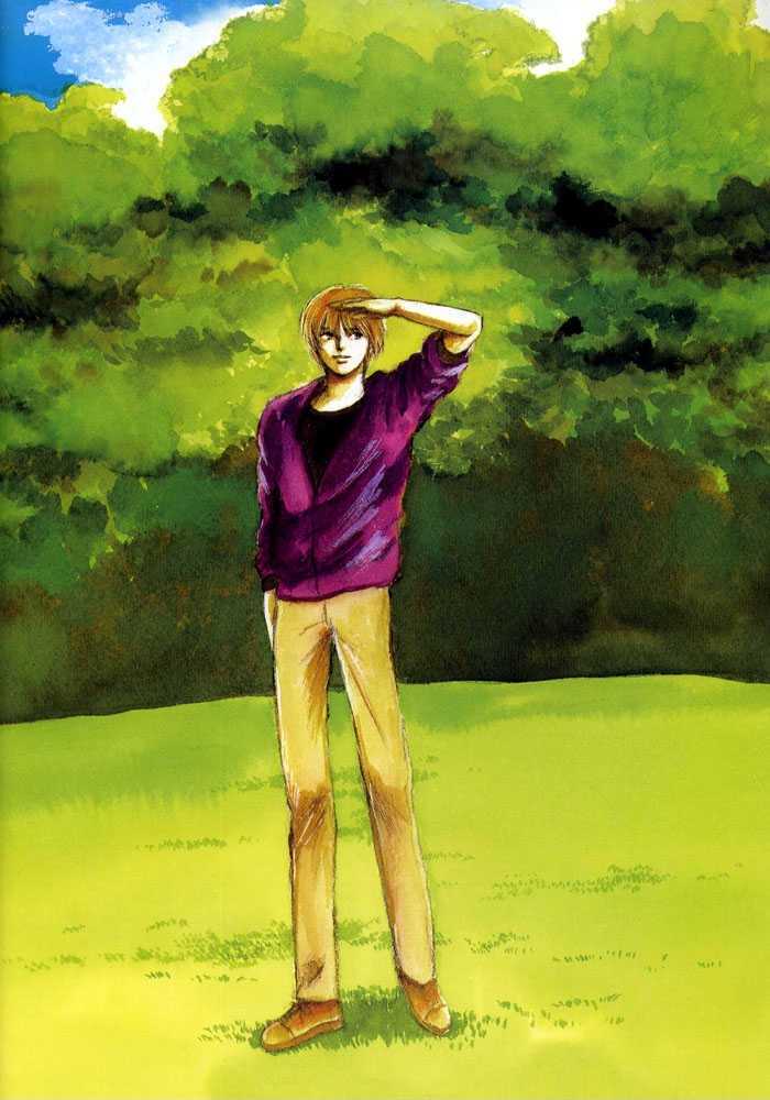 Animal X: Daichi no Okite Chapter 1 page 18 - Chapter 1 : Artbook