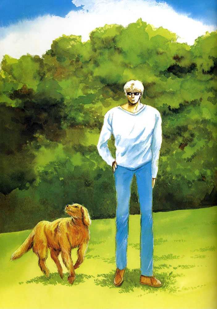 Animal X: Daichi no Okite Chapter 1 page 19 - Chapter 1 : Artbook