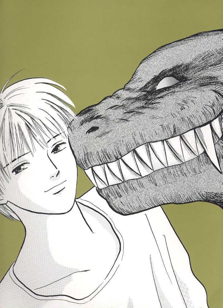 Animal X: Daichi no Okite Chapter 1 page 2 - Chapter 1 : Artbook
