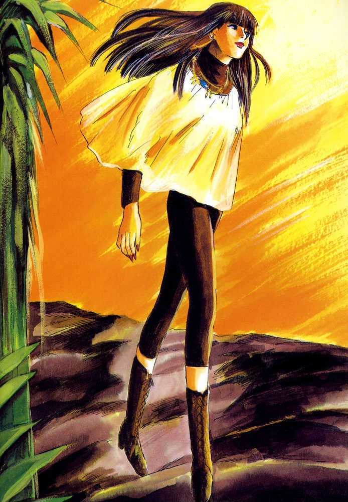Animal X: Daichi no Okite Chapter 1 page 20 - Chapter 1 : Artbook
